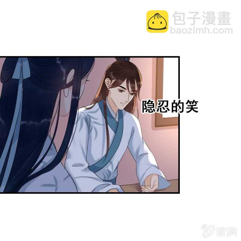 第60话28
