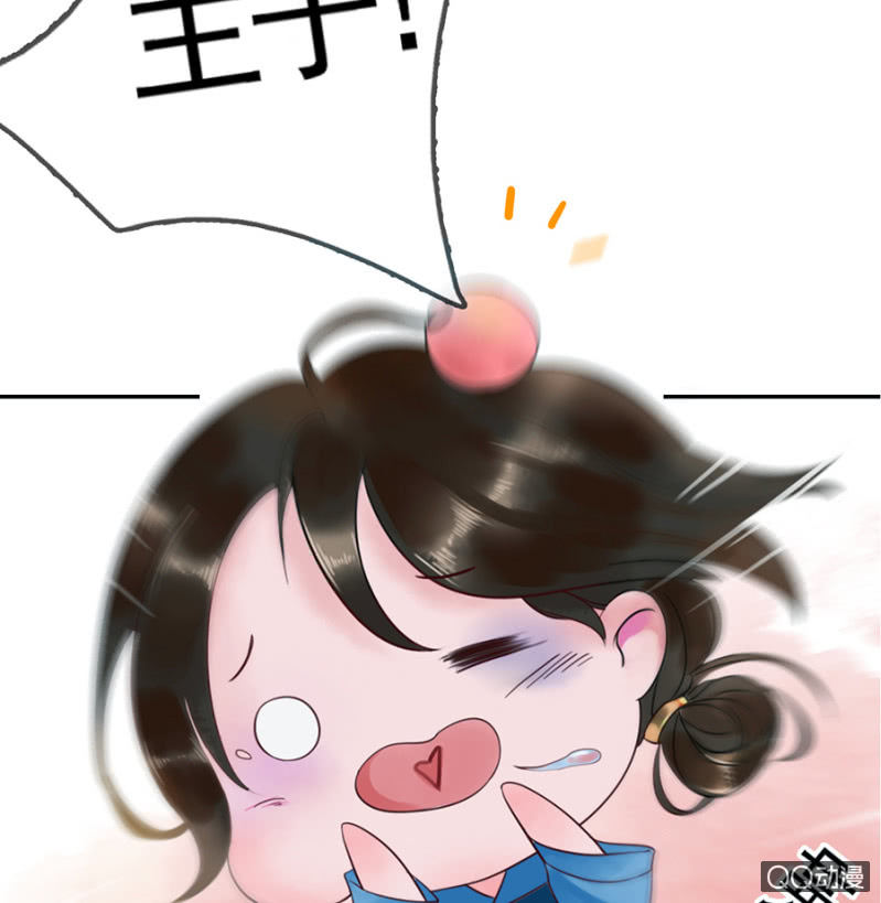 第4话8