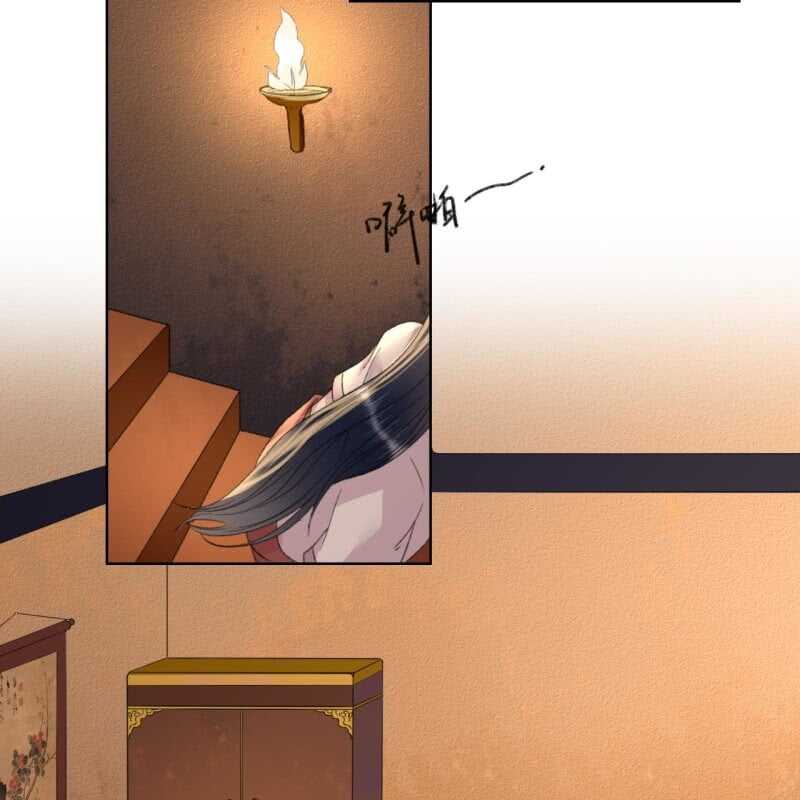 第143话 在身边保护你22