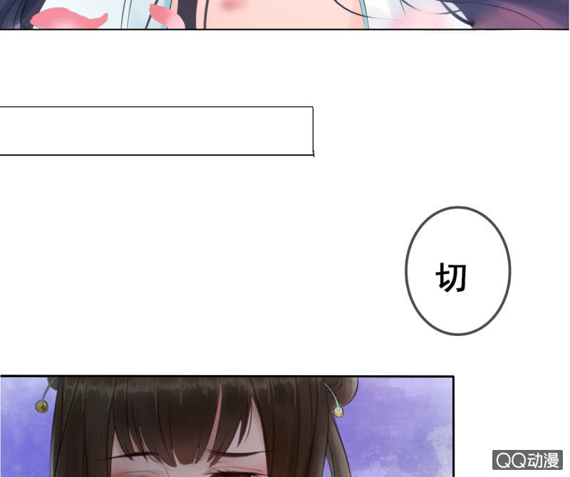 第15话21