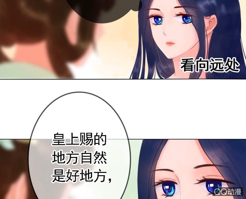 第14话22