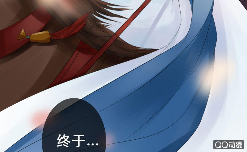 第19话38
