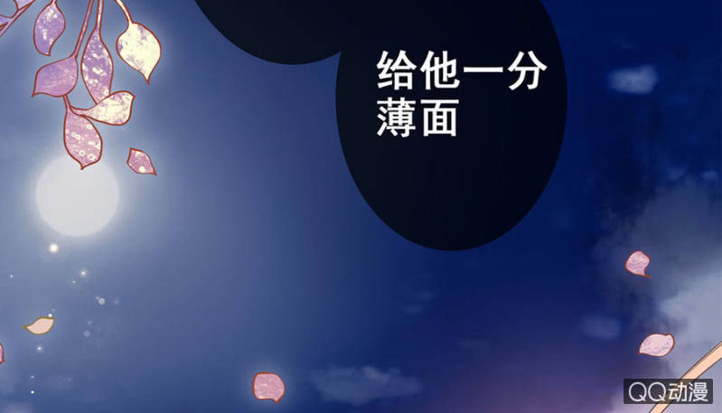第20话40