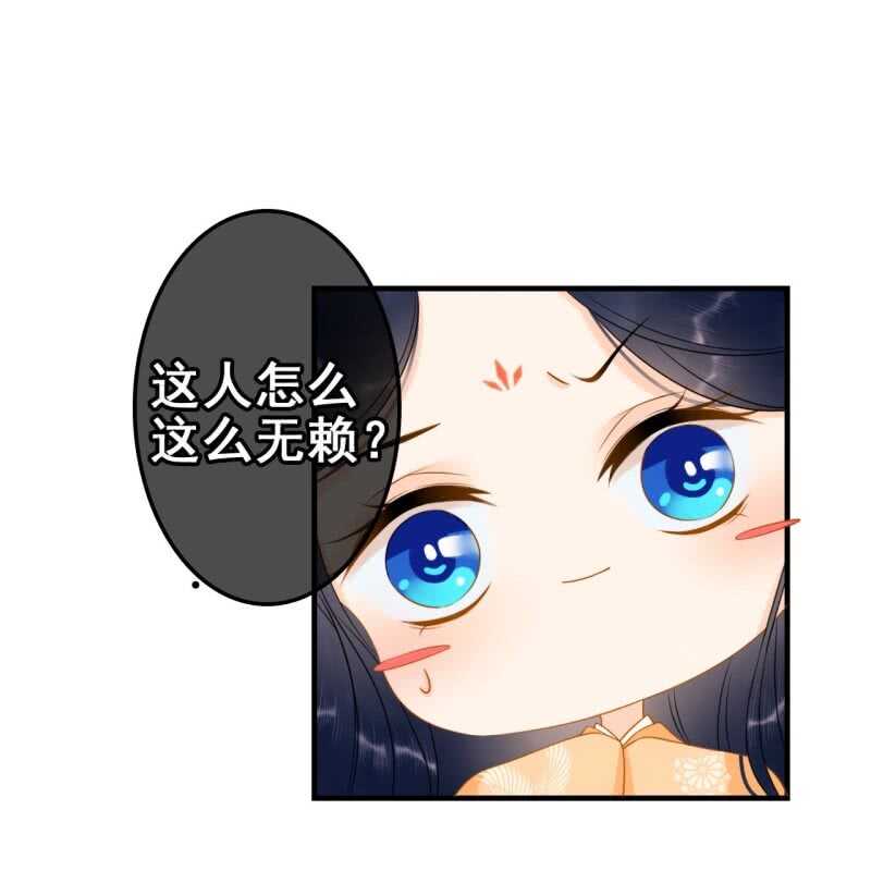 第58话23