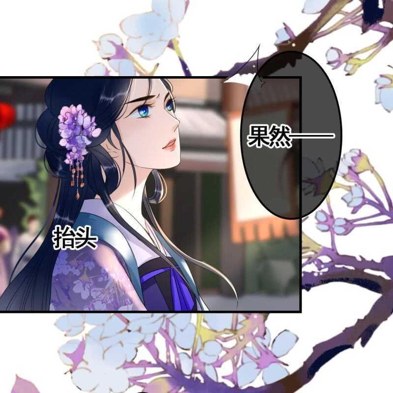 第74话39