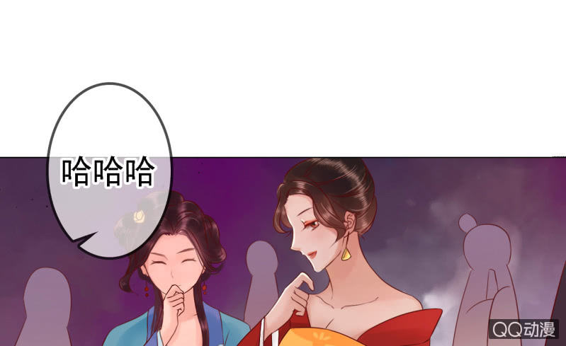 第14话35