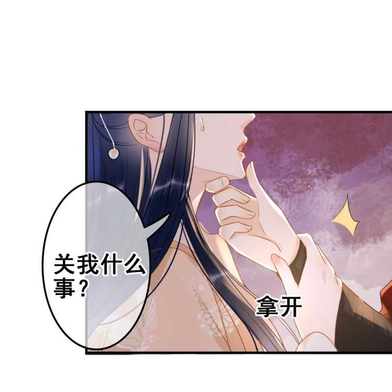 第57话27