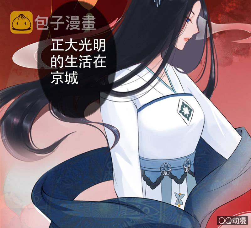 第8话10