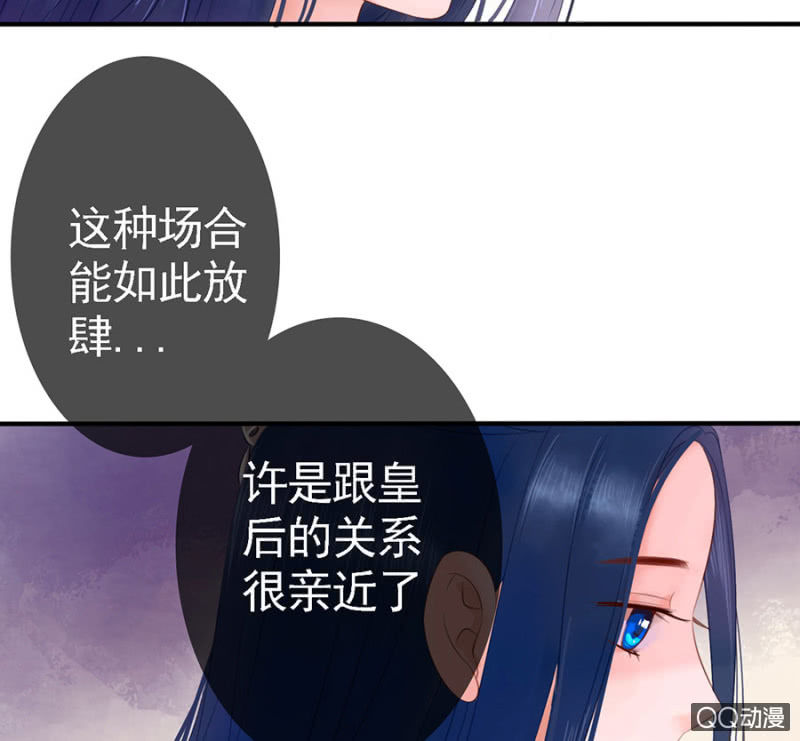 第13话19