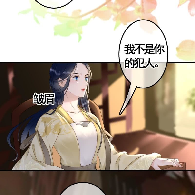 第94话15