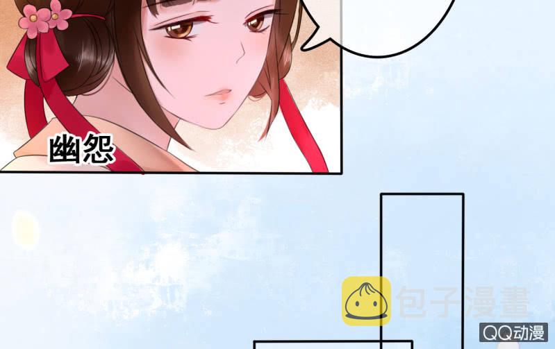 第23话7