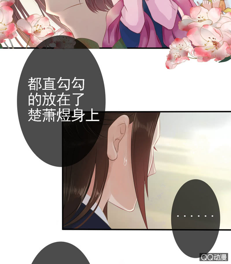 第13话10