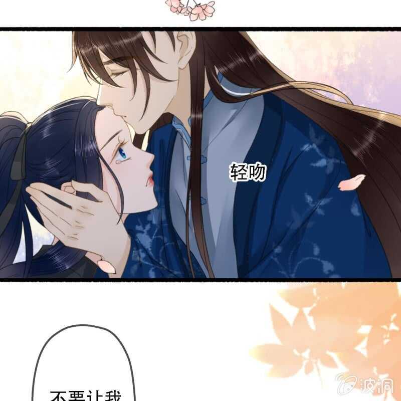 第177话 竟敢打本官！16