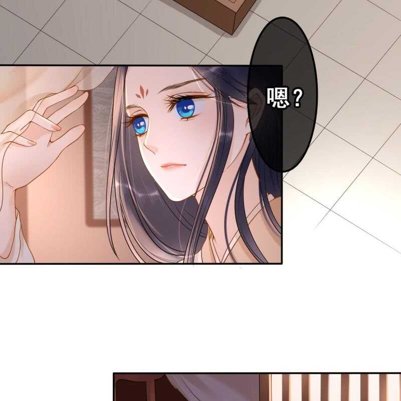 第59话29