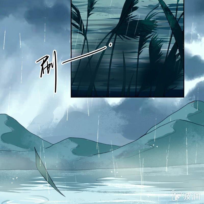 第171话 她在哪？！4