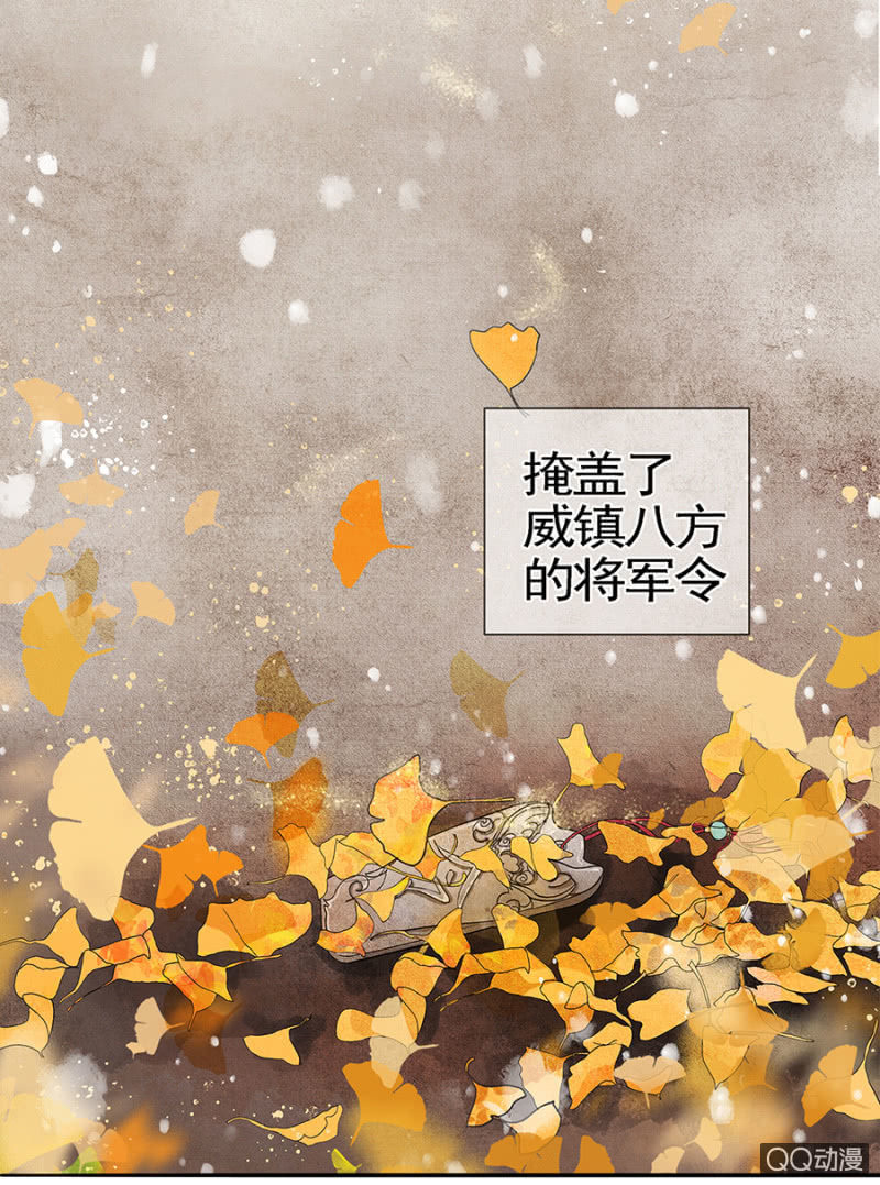 第1话41
