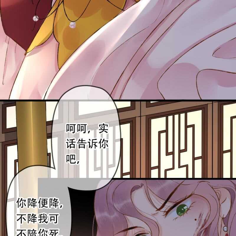 第194话 再见丽丽21