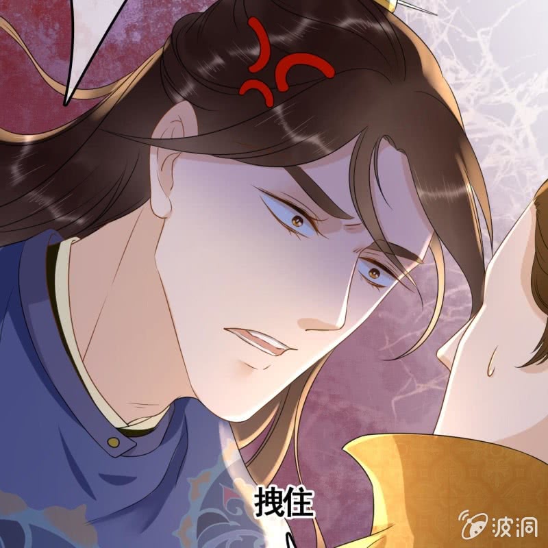 第77话36