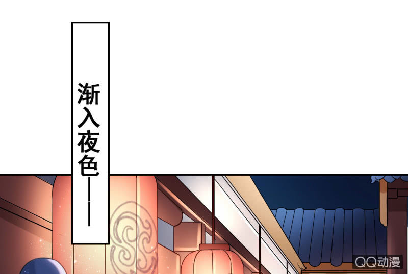 第33话22