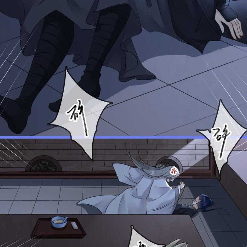 第188话 我只做我自己18