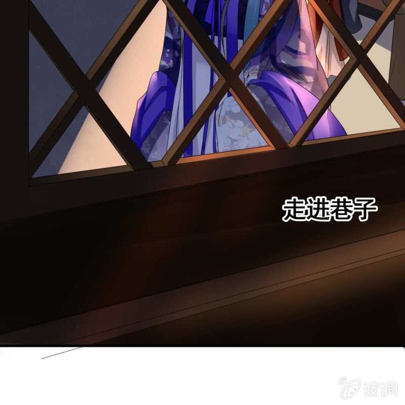 第71话20