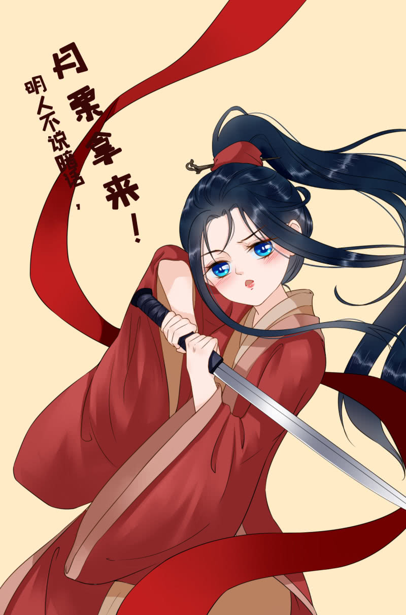 第109话49