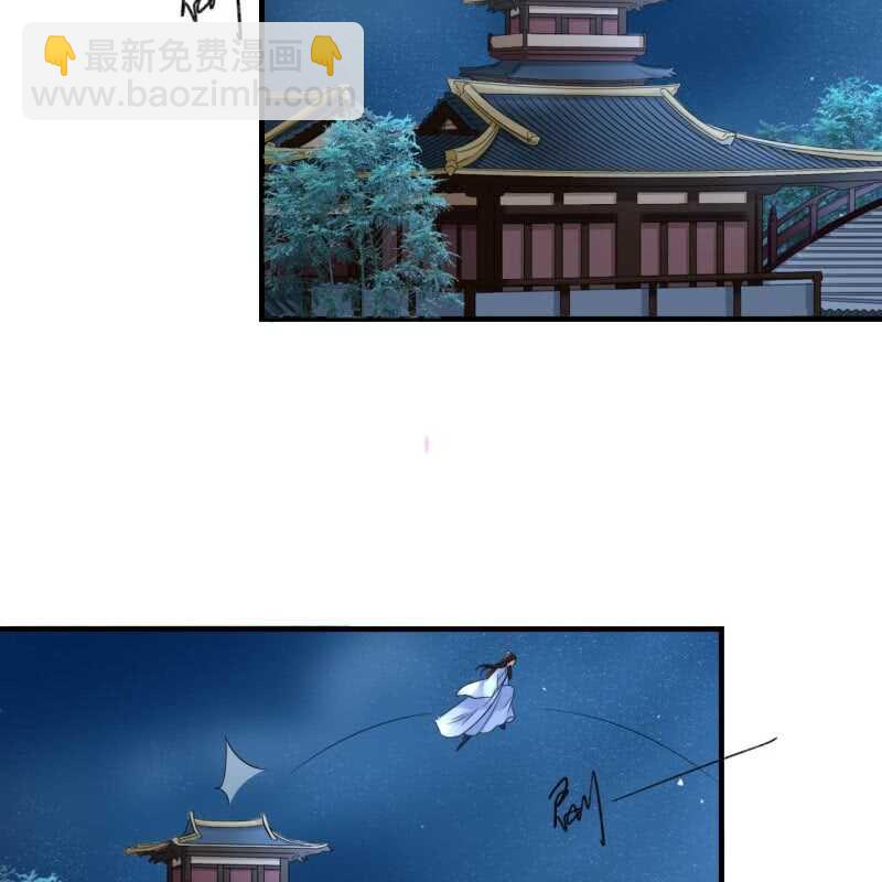第63话7