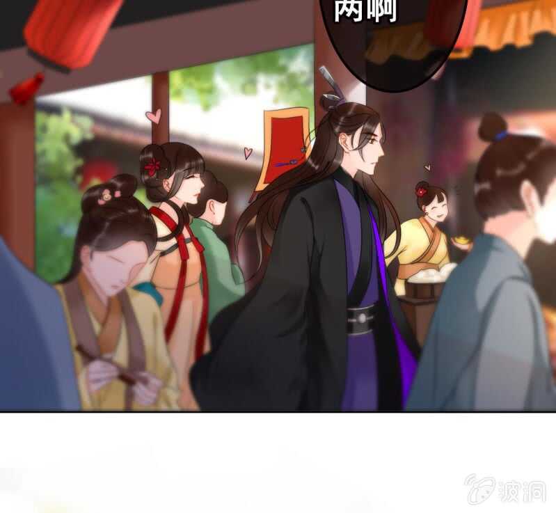 第44话21