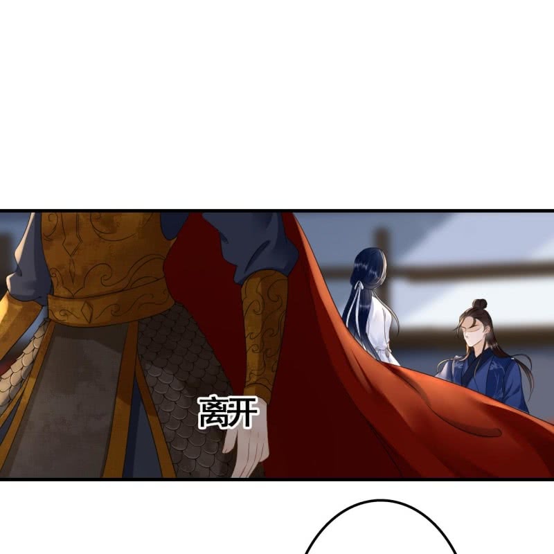 第88话2