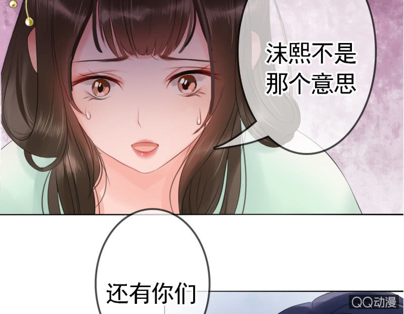 第15话17