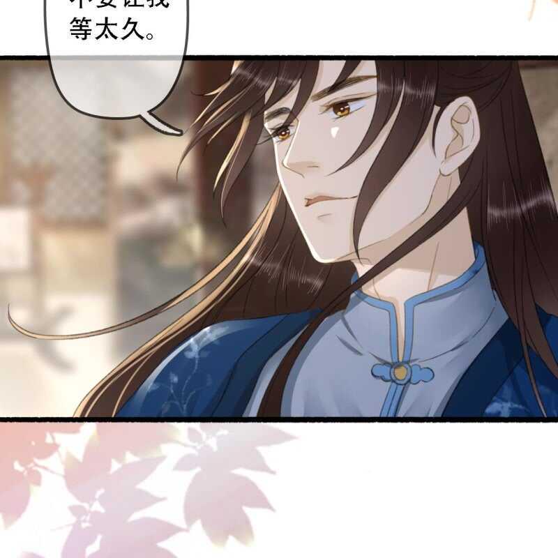 第177话 竟敢打本官！17