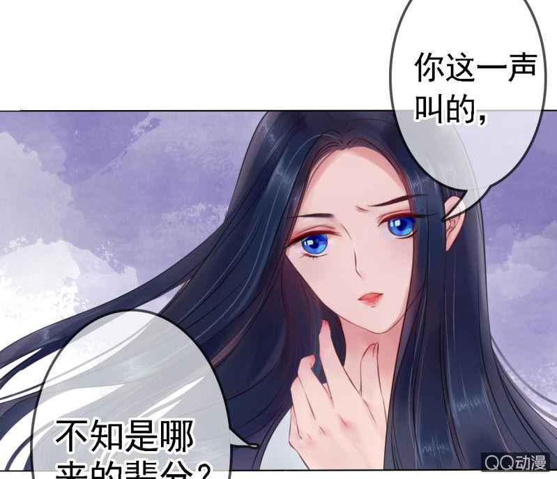 第15话11