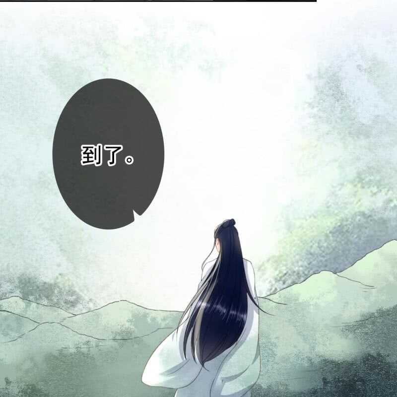 第167话 祭奠19