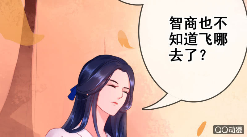 第21话52