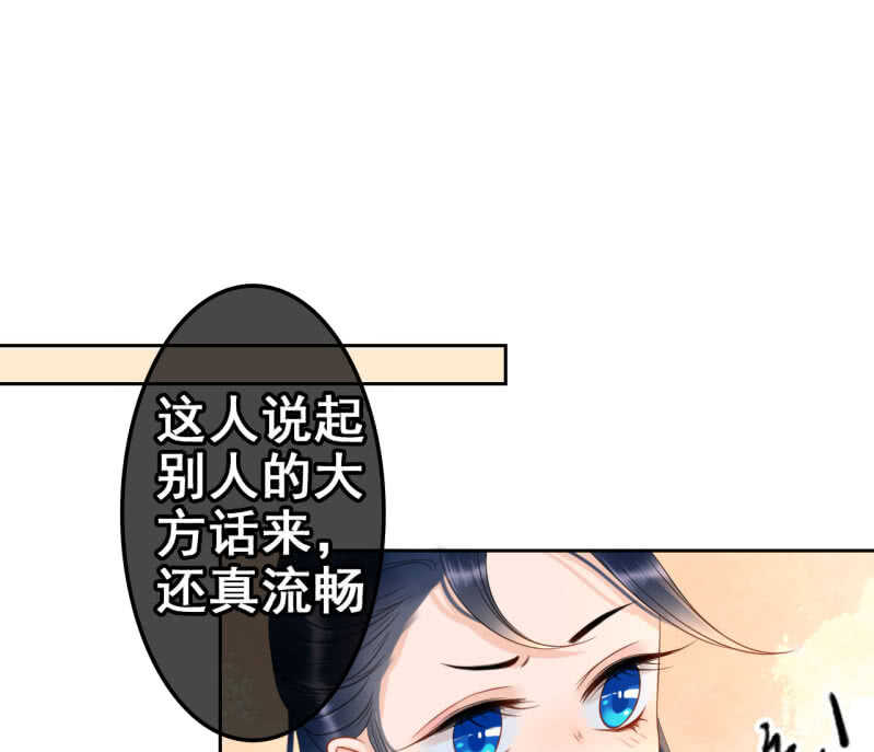第36话0