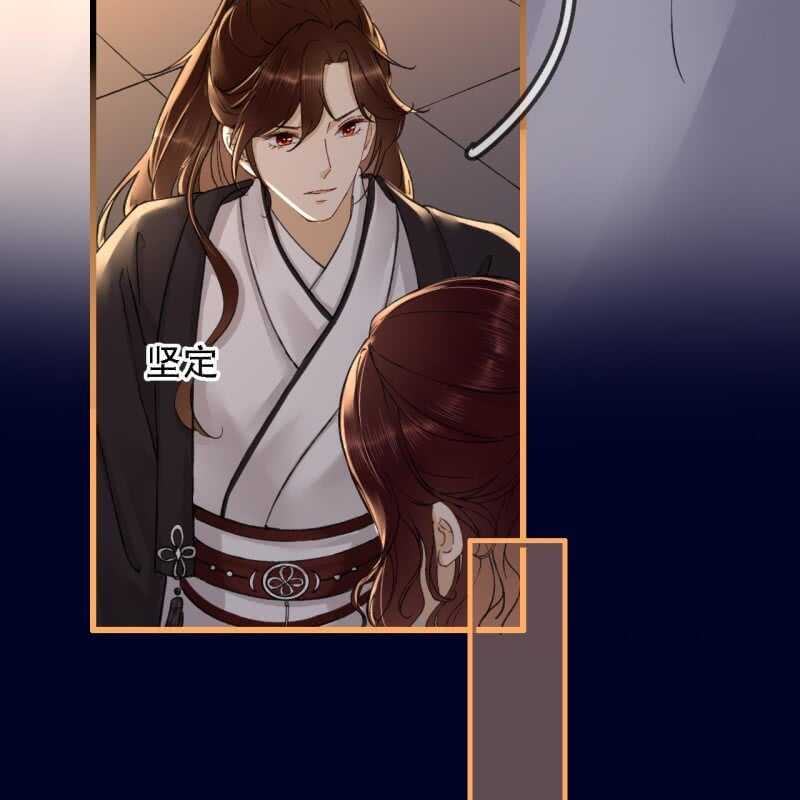 第192话 谋反！38