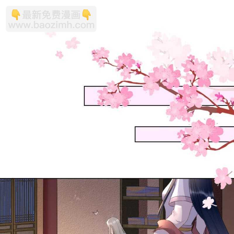 第144话 林一，代号一2