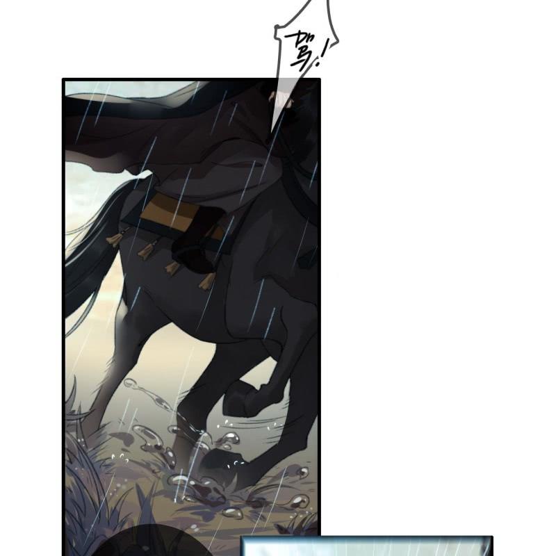 第172话  苏沫熙下线！35