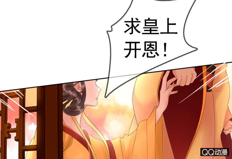 第18话27