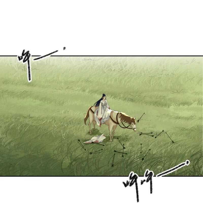 第165话 被包围了！30