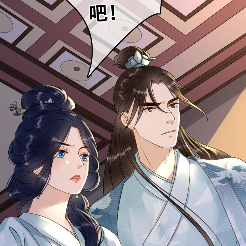 第105话2