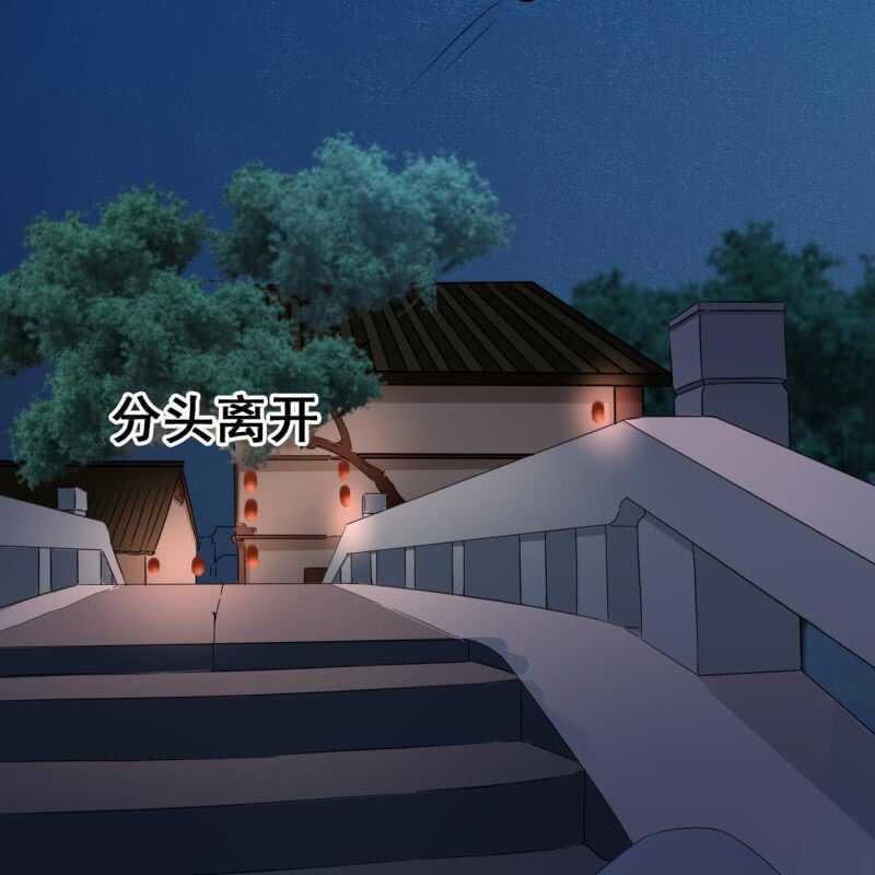第62话35