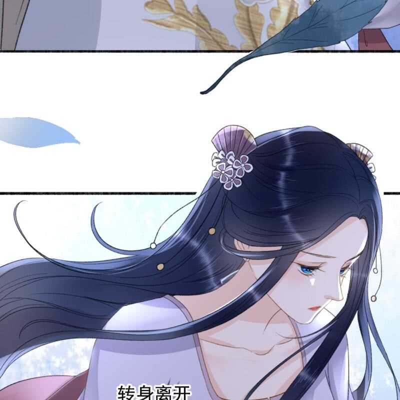 第138话 宇文大公子5