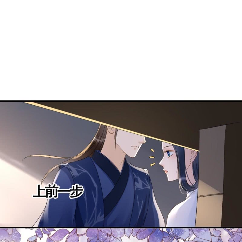 第88话21