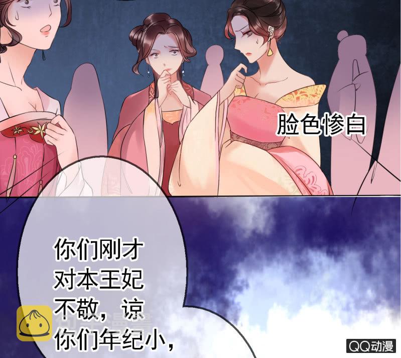 第16话17