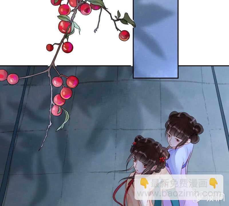 第41话18