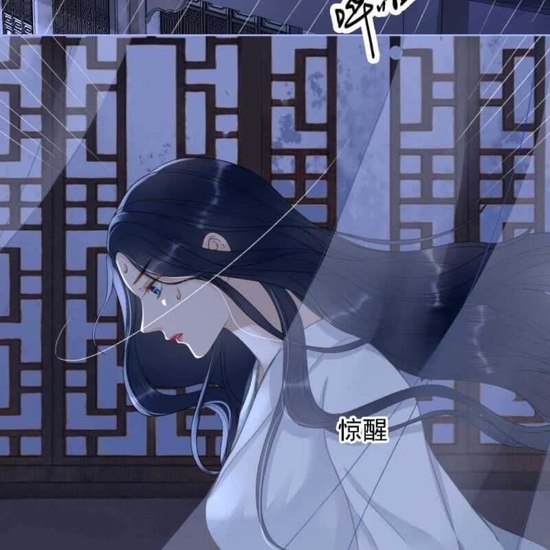 第152话 让他们自相残杀37