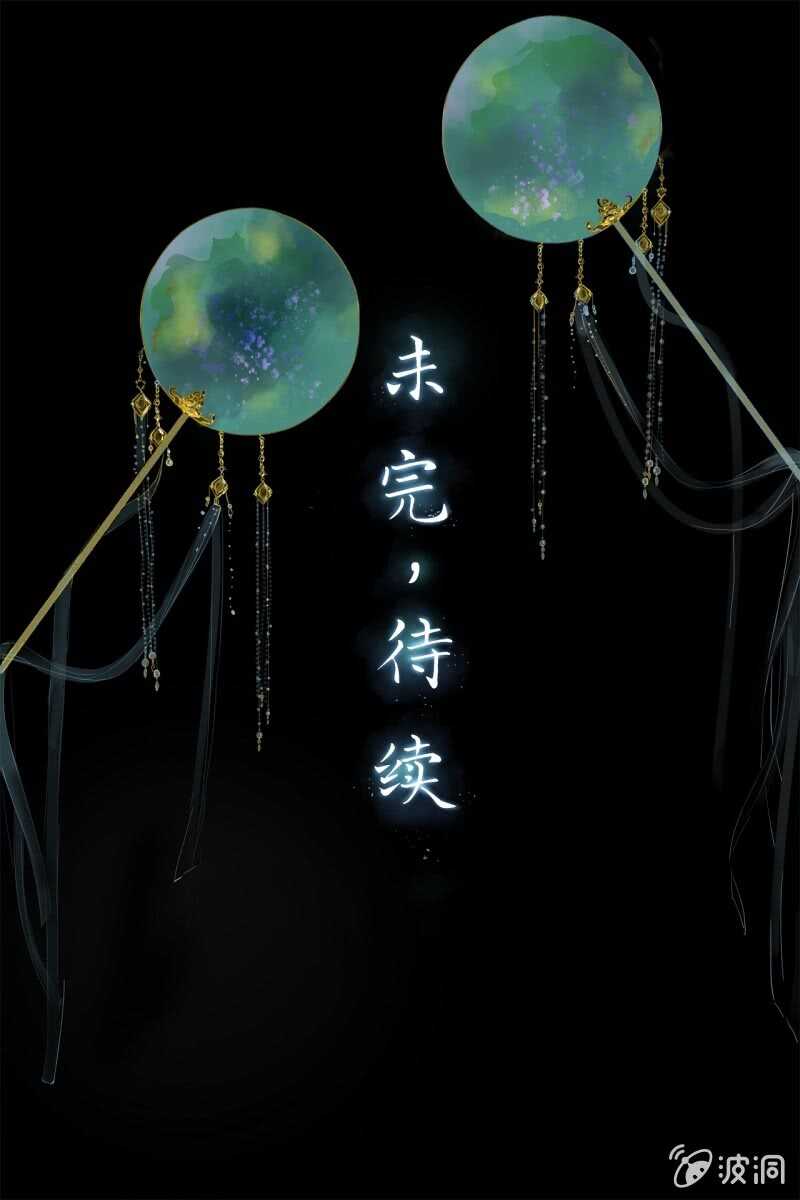 第153话 我能把她的手接上40