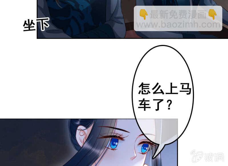 第41话27
