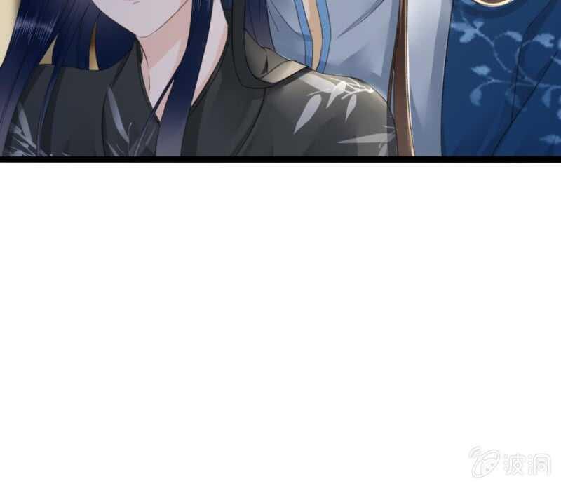 第177话 竟敢打本官！12
